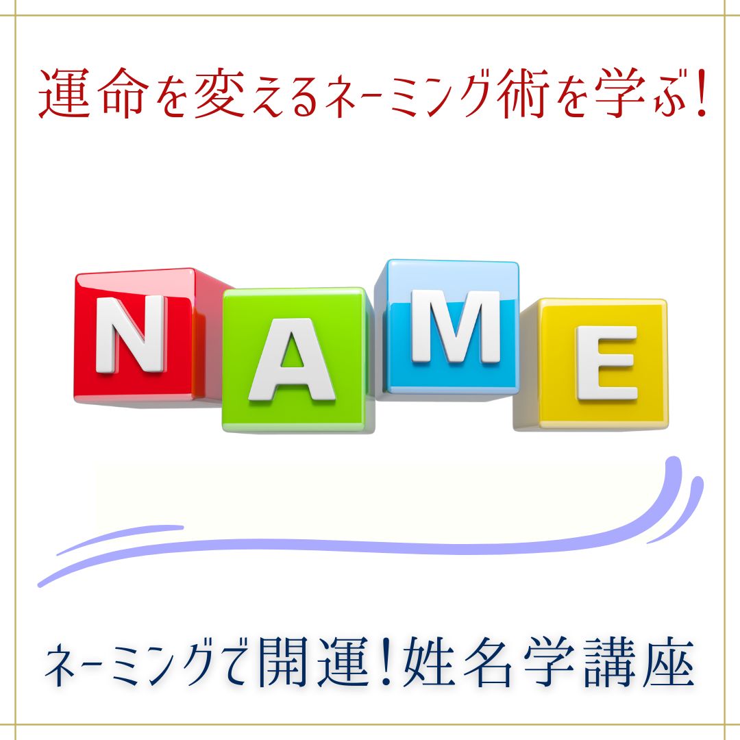 質問１つ▶︎ハッピーになれるタロット占い/petit 霊視鑑定