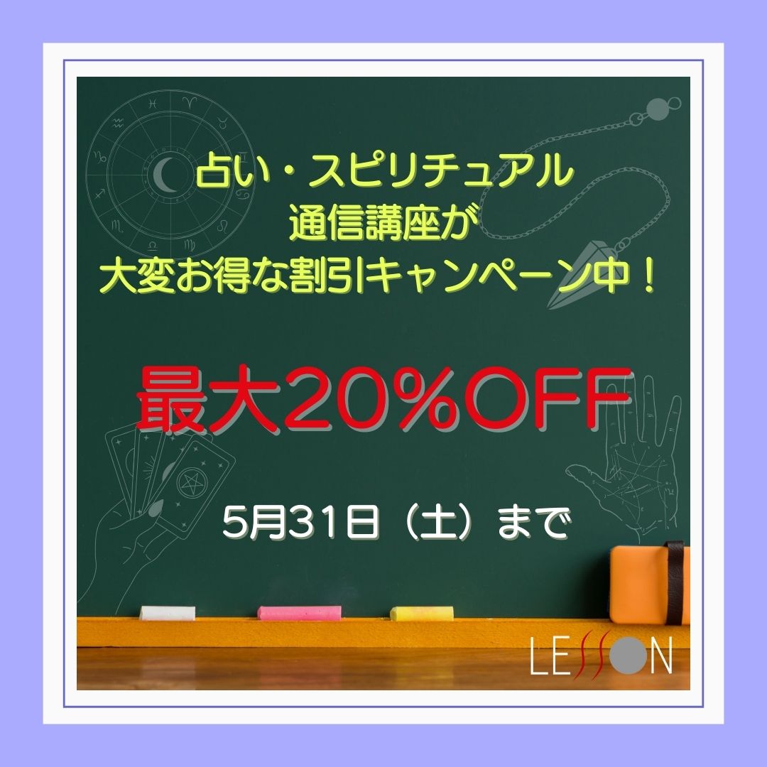 10周年記念企画