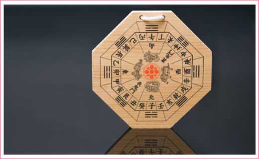 6時間で学べる九星気学講座