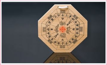 6時間で学べる九星気学講座