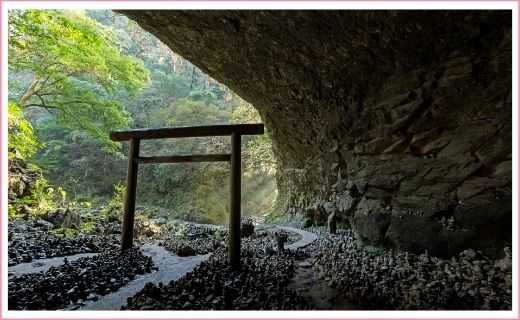 古神道音霊祓師養成講座